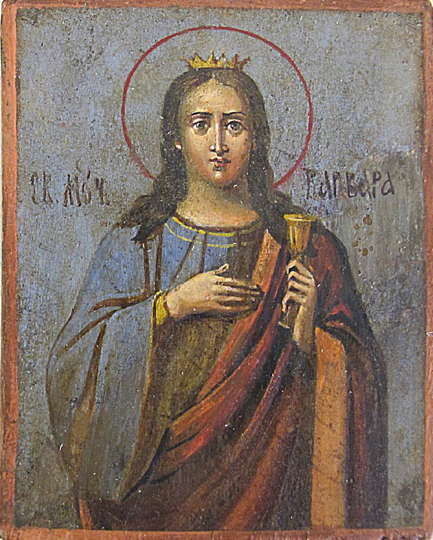 Saint Varvara Wooden Russian Icon 19th Century: Item: Russian Saint Varvara Icon Date: 19th century Material: Egg tempera and gesso on wood Size: 4 1/2 x 3 1/2 inches (11.5 x 9 cm) Saint Vavara, or Saint Barbara's Feast Day is December 4, known in 
