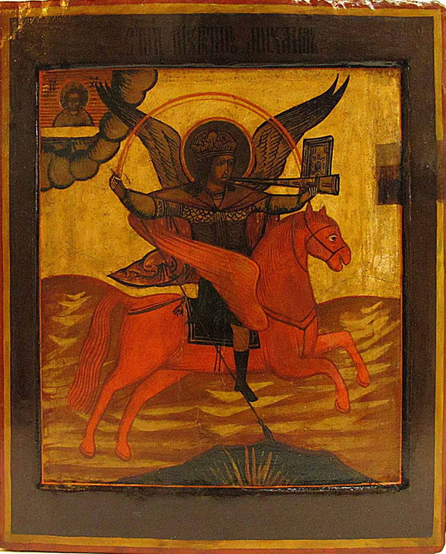 Antique Russian Archangel Michael Icon (1 of 4)