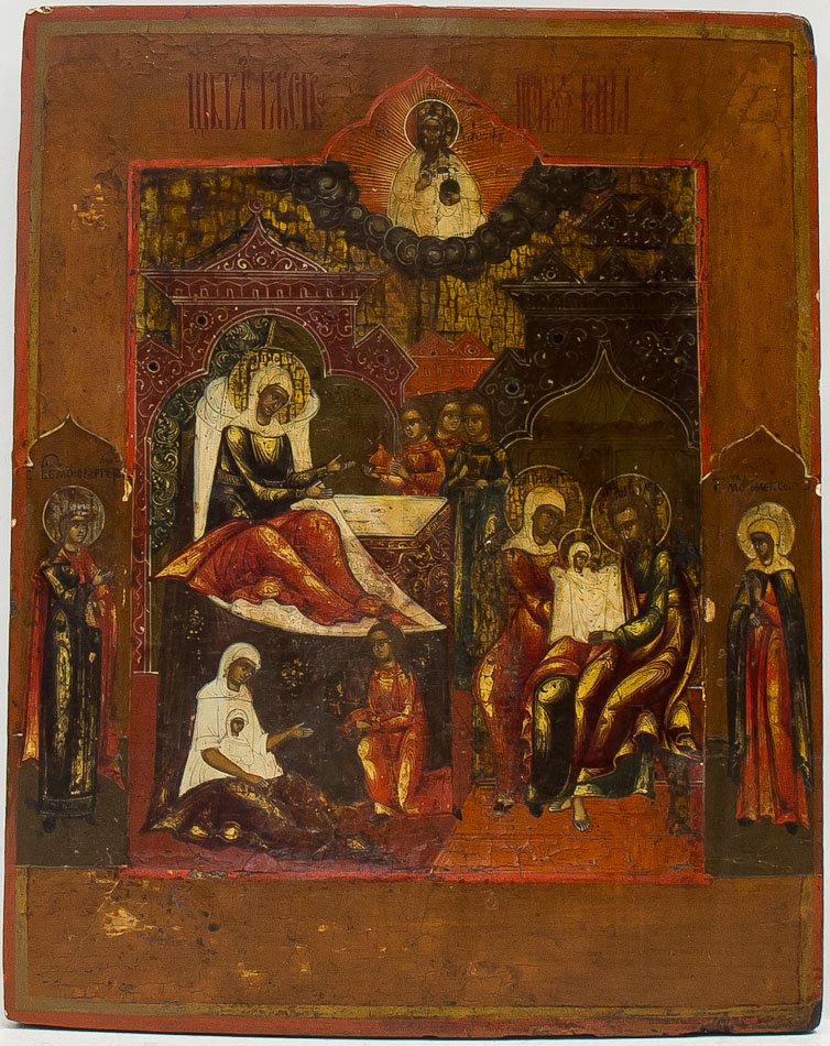 Nativity of the Virgin Russian Icon, 19th C (1 of 2)