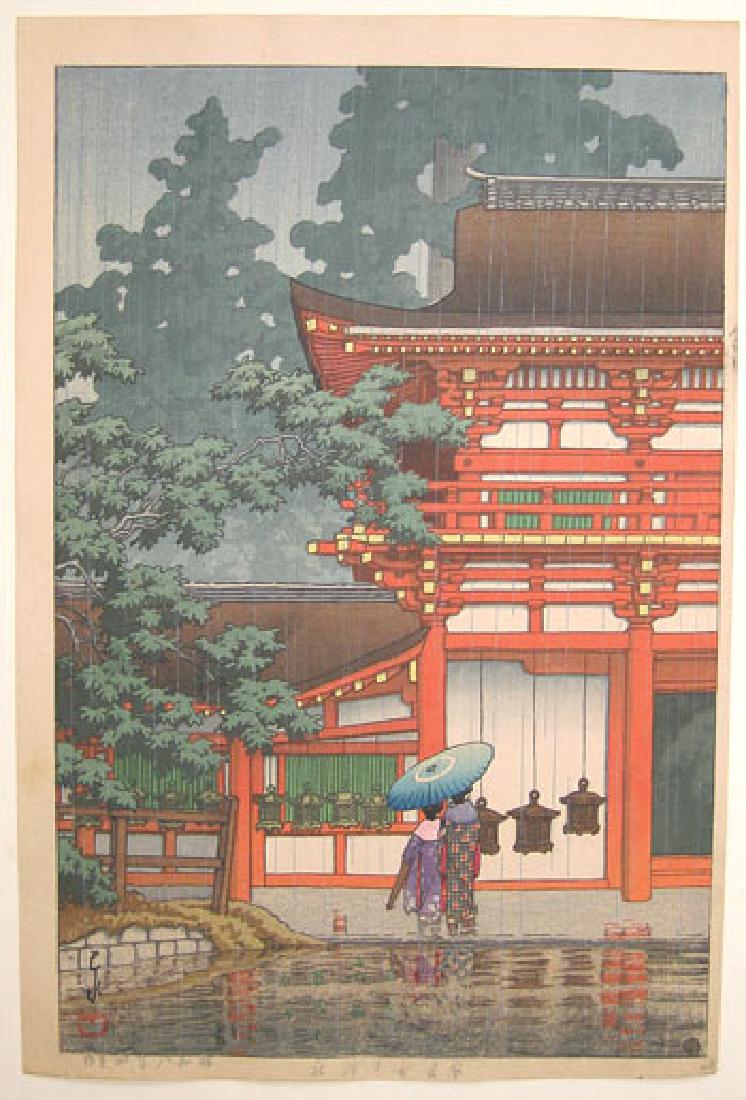 Hasui Kawase: Kasuga Shrine in Nara: Artist: Hasui Kawase Title: Kasuga Shrine in Nara Date: 1886 Medium: Japanese Woodblock Print Size: 15.32 x 10.25 inches Signed on lower left Sealed: Red 'Sui' seal, dated on lower right margin Publis