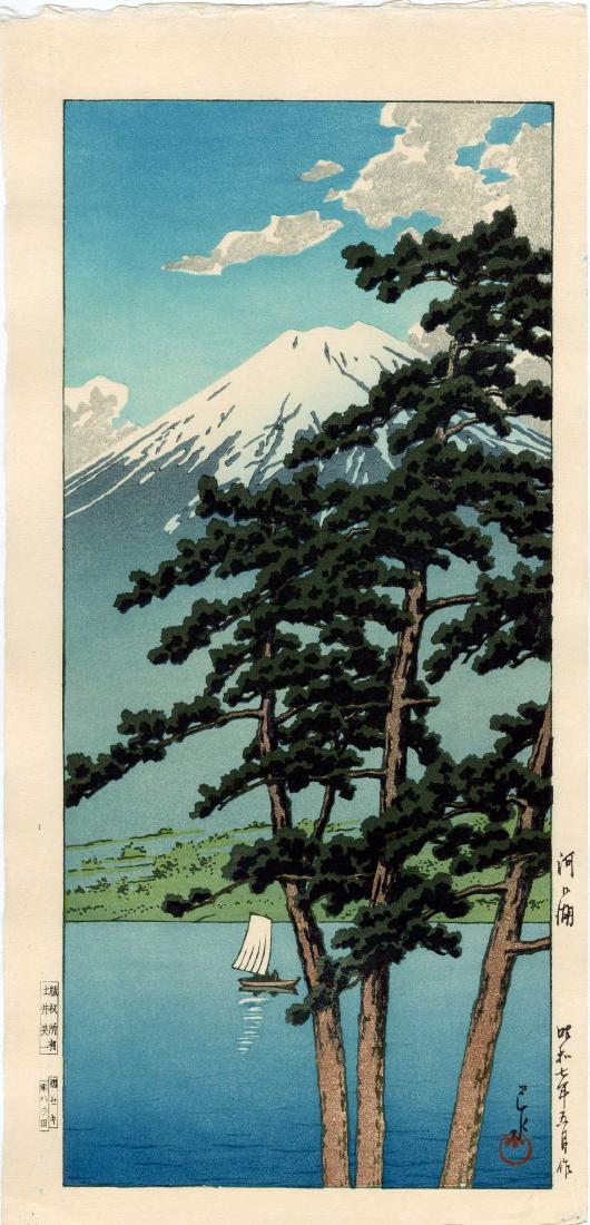 Hasui Kawase: Lake Kawaguchi: Artist: Hasui Kawase Title: Lake Kawaguchi Date: 1932 Medium: Japanese Woodblock Print Size: 7.75 x 16 inches Later edition from original blocks published by Doi Hasui Kawase (1883-1957) was a Japanes
