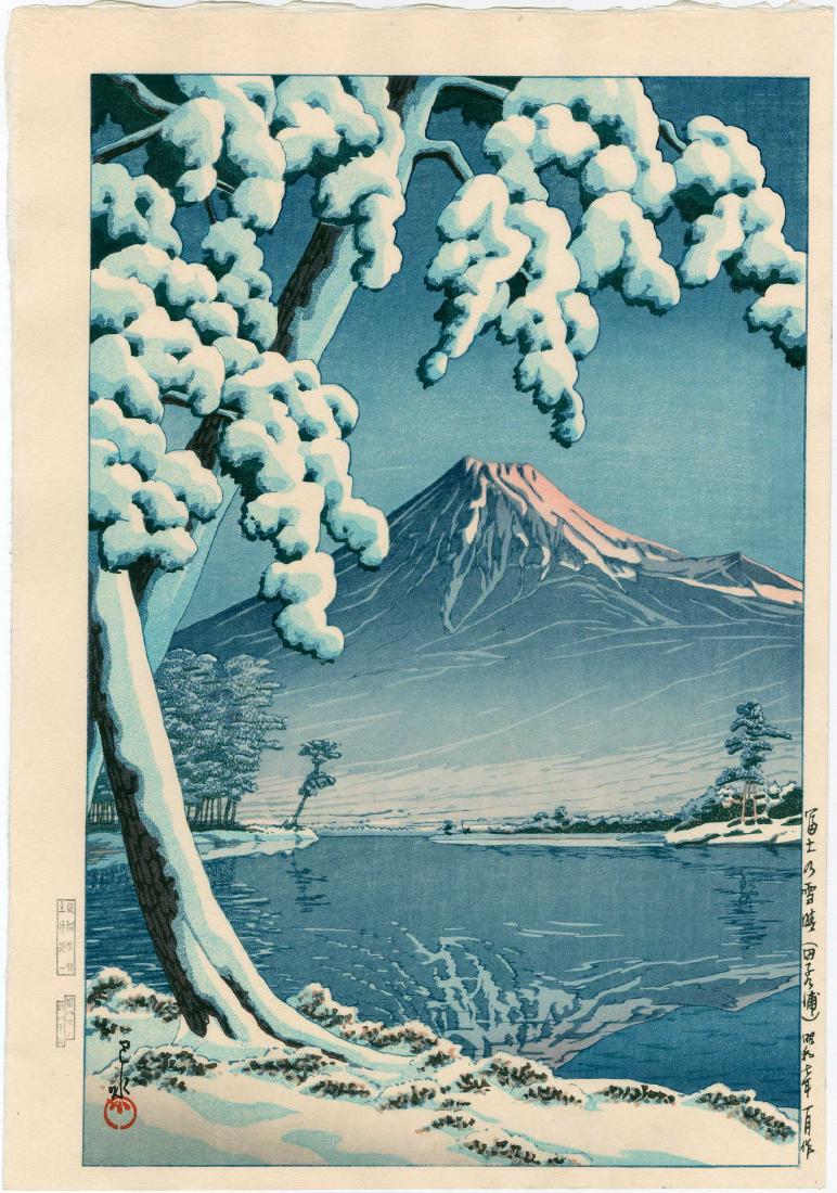 Hasui Kawase: Mt. Fuji After Snow: Artist: Hasui Kawase Title: Mt. Fuji After Snow Date: 1932 Medium: Japanese Woodblock Print Size: 10.75 x 15.75 inches Later edition from original blocks published by Doi Hasui Kawase (1883-1957) was 
