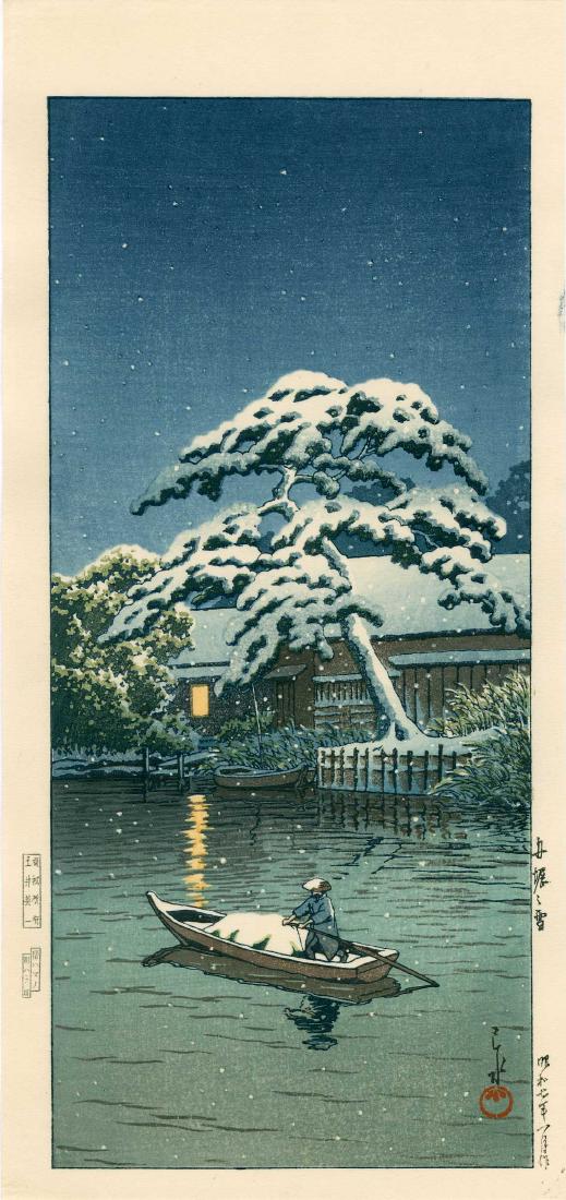 Hasui Kawase: Snow at Funabori: Artist: Hasui Kawase Title: Snow at Funabori Date: 1932 Medium: Japanese Woodblock Print Size: 7.75 x 16 inches Later edition from original blocks published by Doi Hasui Kawase (1883-1957) was a Japan