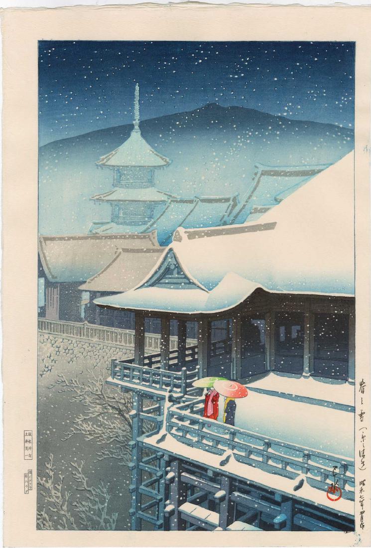 Hasui Kawase: Spring Snow at Kiyomizu, Kyoto: Artist: Hasui Kawase Title: Spring Snow at Kiyomizu, Kyoto Date: 1932 Medium: Japanese Woodblock Print Size: 10.75 x 15.75 inches Later edition from original blocks published by Doi Hasui Kawase (1883