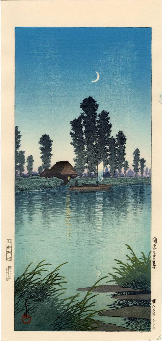 Hasui Kawase: Twilight at Itako: Artist: Hasui Kawase Title: Twilight at Itako Date: 1932 Medium: Japanese Woodblock Print Size: 7.75 x 16 inches Later edition from original blocks published by Doi Hasui Kawase (1883-1957) was a Japa