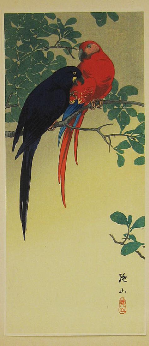 Ito Sozan: Two Macaws (1 of 1)