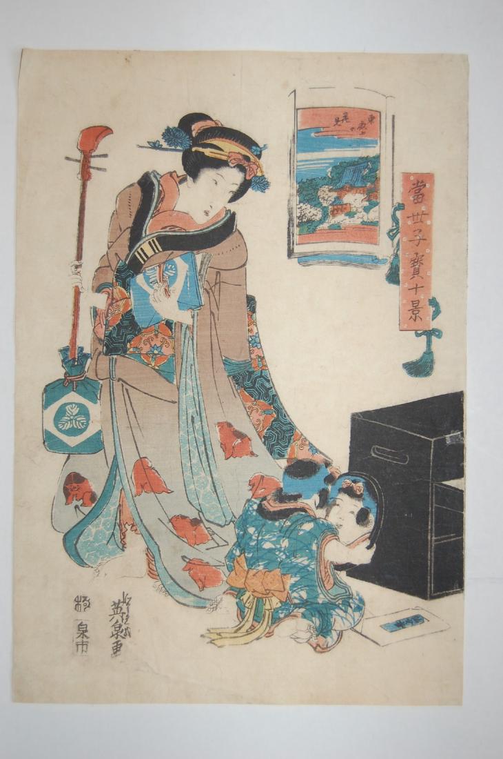 Keisai Eisen: Geisha with Young Child with Mirror: Artist: Keisai Eisen Title: Geisha with Shamisen Looks at Young Child with Mirror Series: Precious Children of the Present Day Date: 1830's Medium: Japanese Woodblock Print Size: Oban 14 11/16 x 10 1/