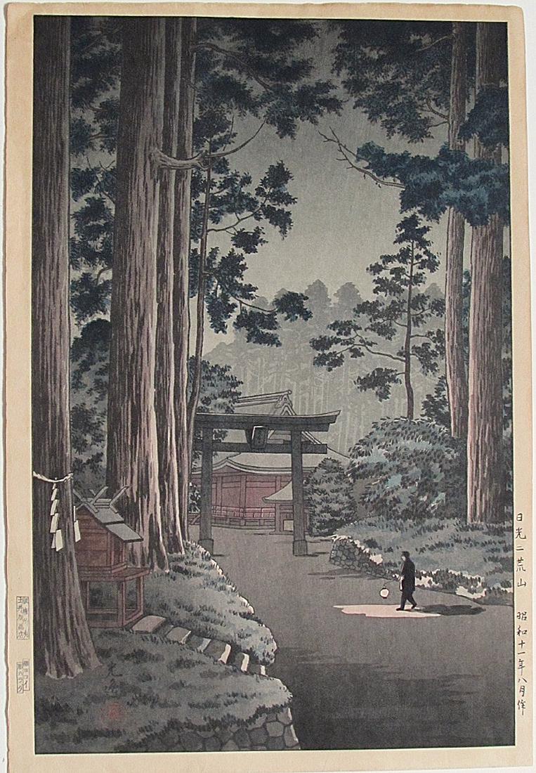 Koitsu Tsuchiya: Nikko Futarasan: Artist: Koitsu Tsuchiya Title: Nikko Futarasan Date: Doi watermark, later printing without Doi seals Medium: Japanese Woodblock Print Size: Dai-oban 28.1 x 41.5 centimeters Publisher: Doi Hangaten Car