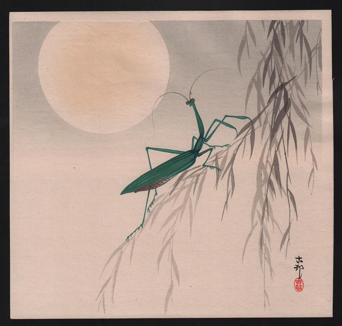 Ohara Koson: Praying Mantis Before Full Moon: Artist: Ohara Koson Title: Praying Mantis Before Full Moon Date: 1910's Medium: Japanese Woodblock Print Size: 9.5 x 10 inches Ohara Koson (1877-1945) was a Japanese painter and printmaker of the late