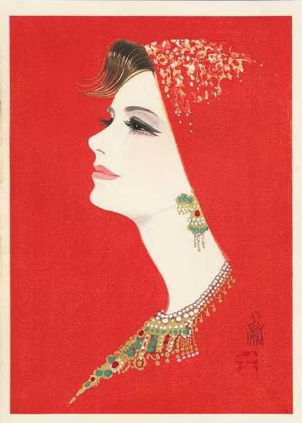 Sentaro Iwata: Crimson + Bonus Print: Artist: Sentaro Iwata Title: Crimson (Kurenai) Date: 1975 Medium: Japanese Woodblock Print Size: 10.8 x 15.3 inches Extensive metallic pigments Please note, this lot includes a free bonus print (of $4