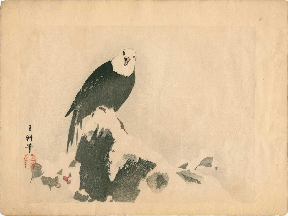 Takeuchi Seiho: Eagle on a Snowy Rock (1 of 2)