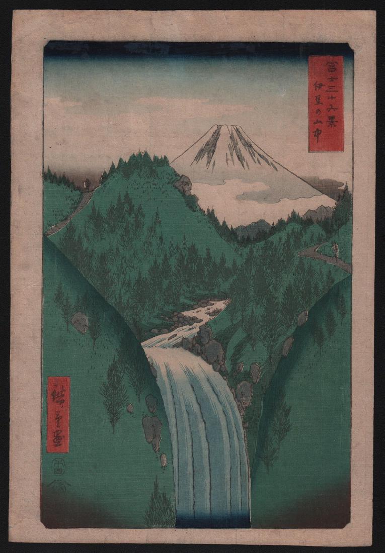 Utagawa Hiroshige: The Izu Mountains (1 of 1)