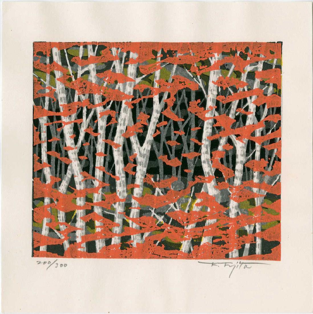Fumio Fujita: Autumn, First Edition: Artist: Fumio Fujita Title: Autumn First edition Medium: Japanese Woodblock Print Size: 7.8 x 8 inches Self published by Fujita, pencil signed and numbered 200/300 Fumio Fujita (born 1933) is a post w