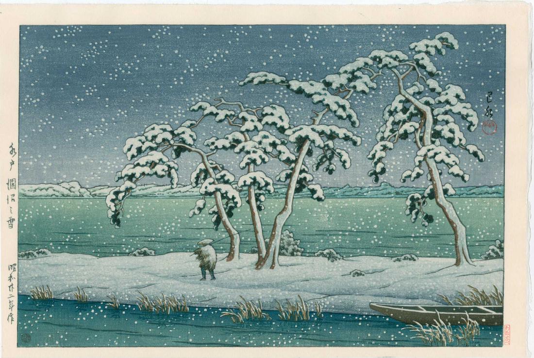 Hasui Kawase: Snow at Hinuma Swamp, Mito: Artist: Hasui Kawase Title: Snow at Hinuma Swamp, Mito Date: 1947 Medium: Japanese Woodblock Print Size: 15.5 x 10.5 inches Published by Watanabe, Heisei edition from the original blocks Hasui Kawase 