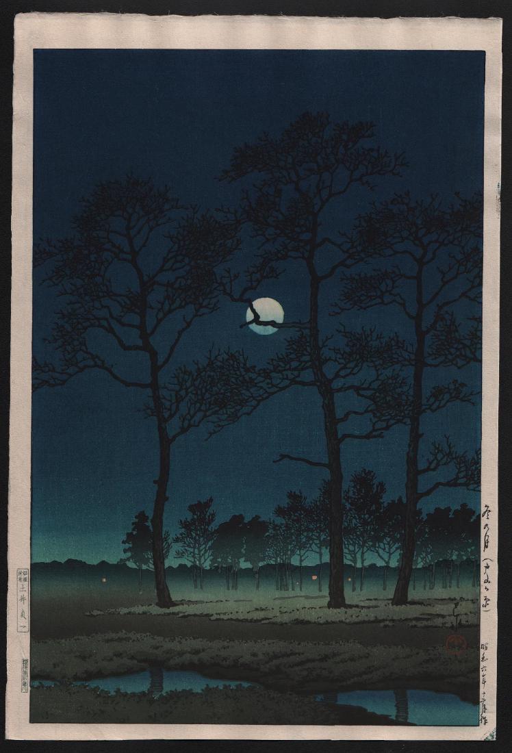 Hasui Kawase: Winter Moon Over Toyoma Plain (1 of 1)