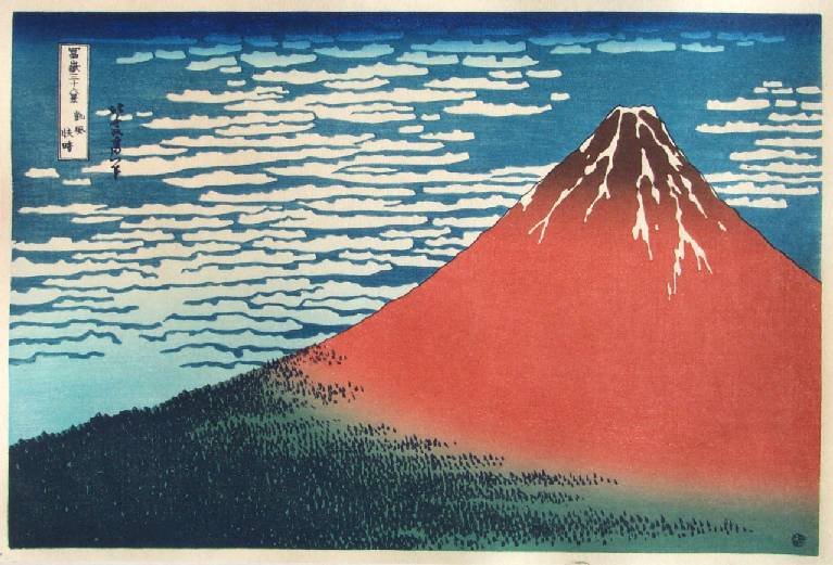 Katsushika Hokusai: Red Fuji on a Clear Day+Bonus Print (1 of 2)