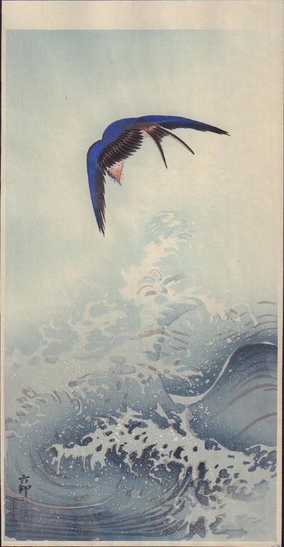 Ohara Koson: Swallow Over Waves (1 of 1)