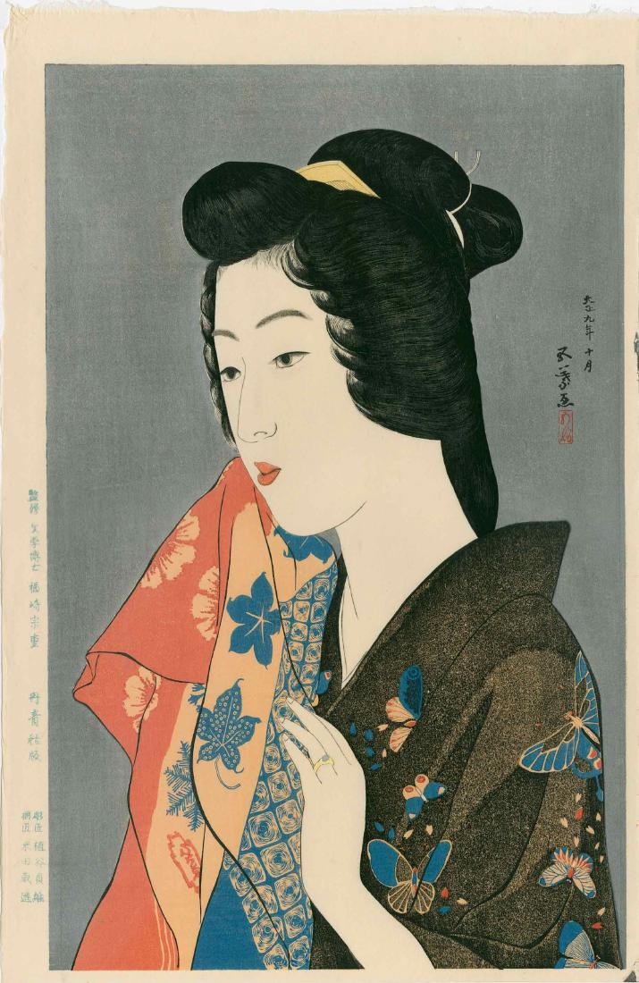 Goyo Hashiguchi: Hisae with Hand Towel (Geisha) (1 of 3)