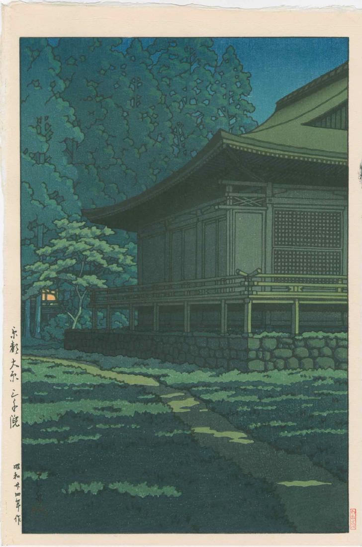 Hasui Kawase: Bright Moonlight at Sanzenin Shrine Kyoto: Artist: Hasui Kawase Title: Bright Moonlight at Sanzenin Shrine Kyoto Date: 1949 Medium: Japanese Woodblock Print Size: 10.5 x 15.5 inches Posthumous edition published by Watanabe from the original bl