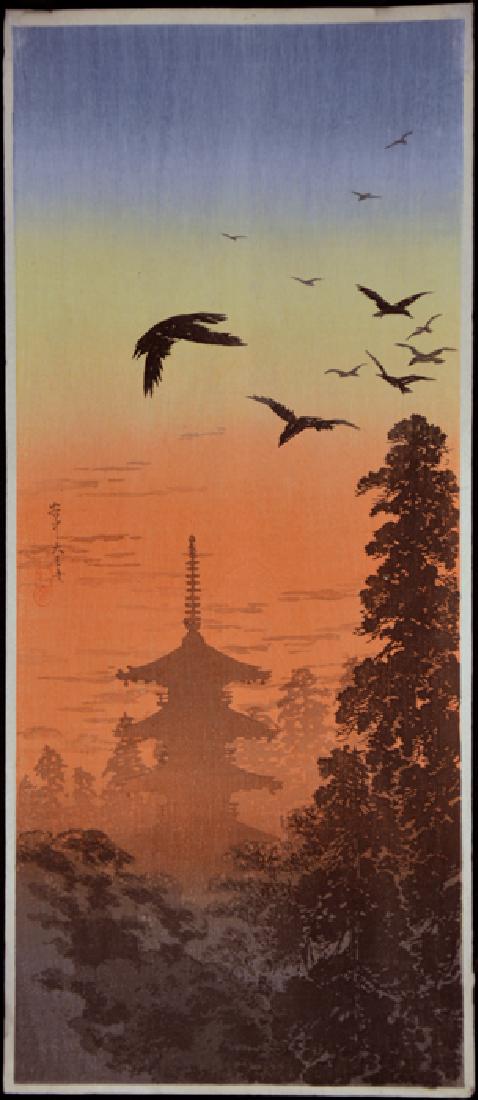 Hiroaki Takahashi (Shotei): Crows at Sunset: Artist: Hiroaki Takahashi (Shotei) Title: Yanaka Tenno-ji (Crows at Sunset) Date: 1930's Medium: Japanese Woodblock Print Size: 15.25 x 6.75 inches Shotei Seal Hiroaki Takahashi (Shotei) (1871-1945) w