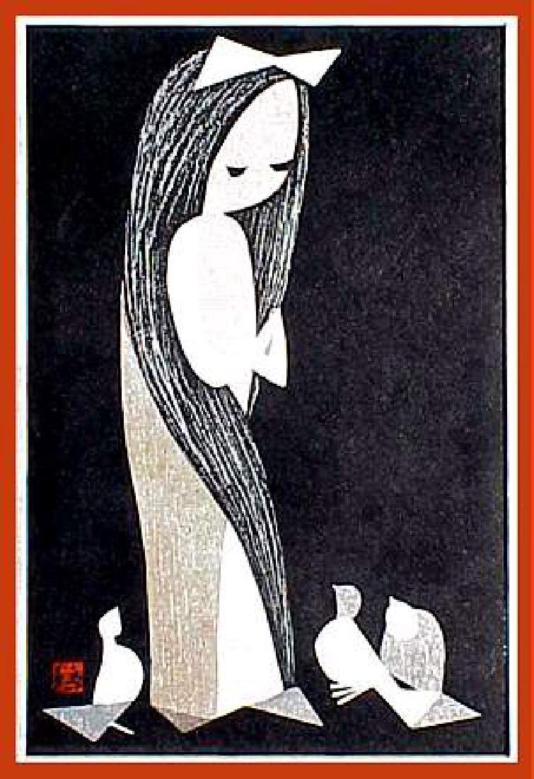 Kawano Kaoru: Girl with Doves (1 of 2)