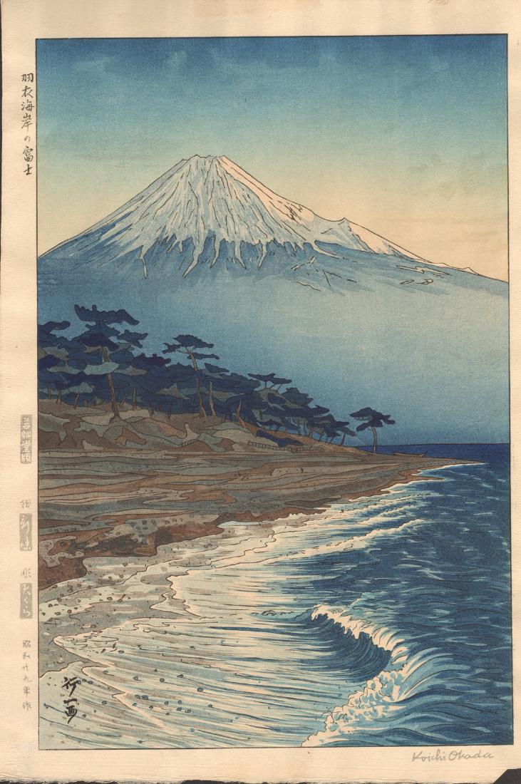 Koichi Okada: Mt Fuji from Hagoromo Beach (1 of 2)