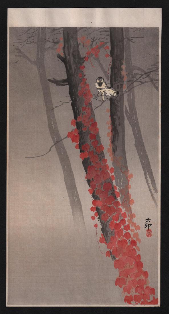 Ohara Koson: Birds & Autumn Ivy: Artist: Ohara Koson Title: Birds & Autumn Ivy Date: 1910's Medium: Japanese Woodblock Print Size: 7.5 x 14.5 inches Ohara Koson (1877-1945) was a Japanese painter and printmaker of the late 19th and e