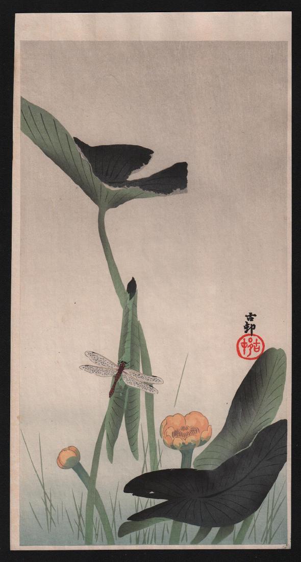 Ohara Koson: Dragon-fly & Lotus Flower: Artist: Ohara Koson Title: Dragon-fly & Lotus Flower Date: 1910's Medium: Japanese Woodblock Print Size: 7.5 x 14.5 inches Ohara Koson (1877-1945) was a Japanese painter and printmaker of the late 19t