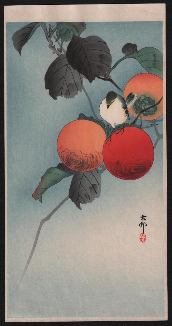 Ohara Koson: Nuthatcher & Persimmon Fruit: Artist: Ohara Koson Title: Nuthatcher & Persimmon Fruit Date: 1910's Medium: Japanese Woodblock Print Size: 7.5 x 14.5 inches Ohara Koson (1877-1945) was a Japanese painter and printmaker of the late 