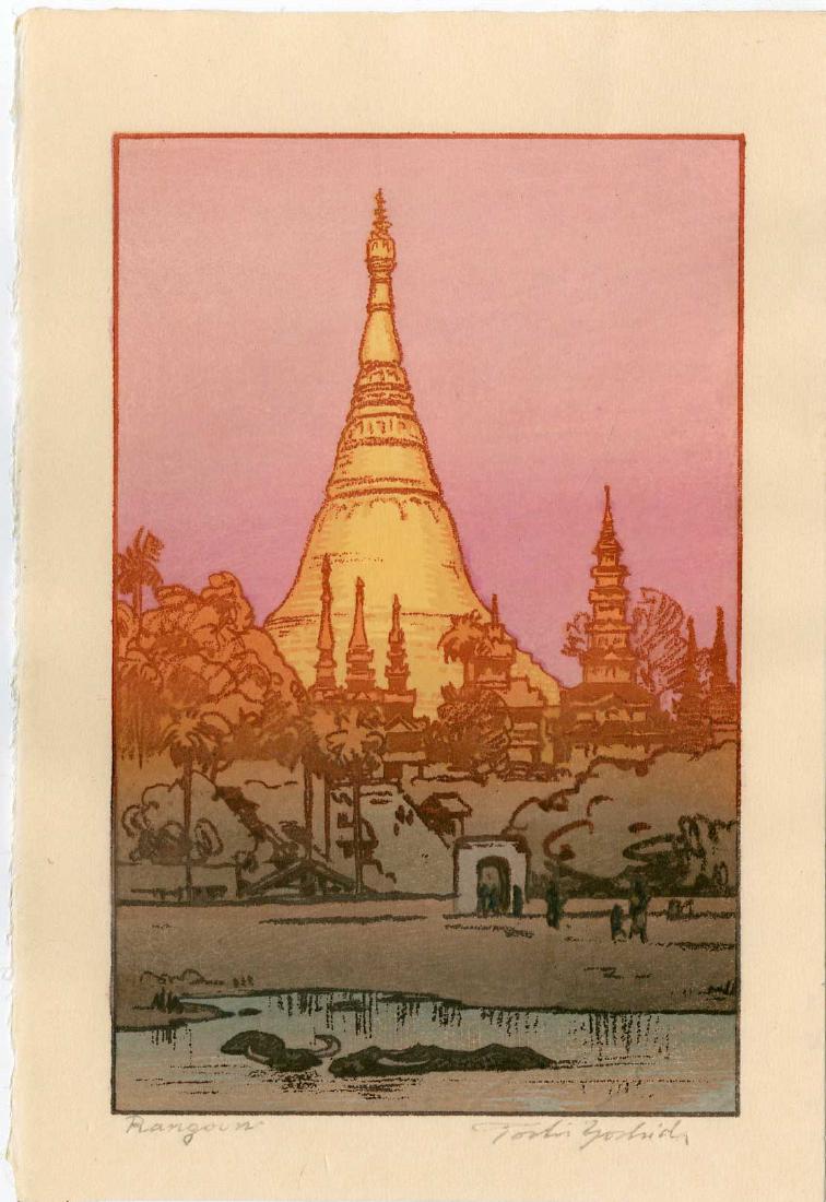 Toshi Yoshida: Rangoon: Artist: Toshi Yoshida Title: Rangoon Medium: Japanese Woodblock Print Size: 7.5 x 10.6 inches Later embossed signature edition, Yoshida Studio Toshi Yoshida (1911-1995) was a Japanese printmaking arti