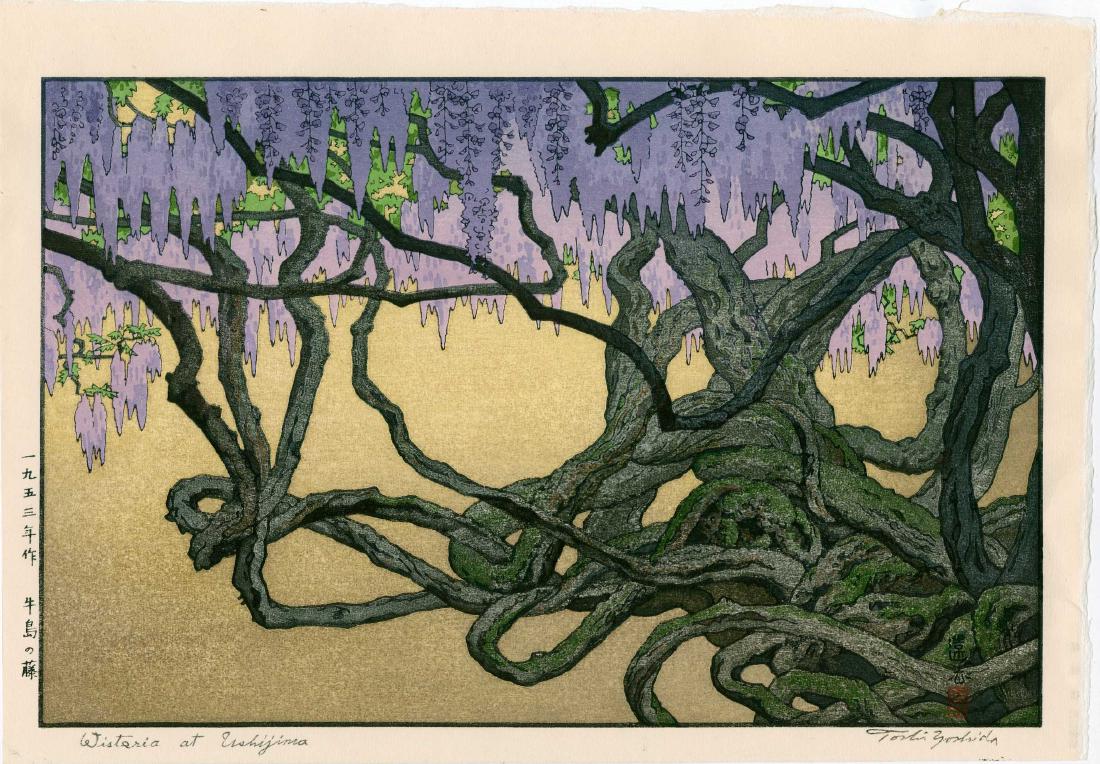 Toshi Yoshida: Wisteria at Ushijima: Artist: Toshi Yoshida Title: Wisteria at Ushijima Date: 1953 Medium: Japanese Woodblock Print Size: 16 x 11.2 inches Later embossed signature edition, Yoshida Studio Toshi Yoshida (1911-1995) was a Ja