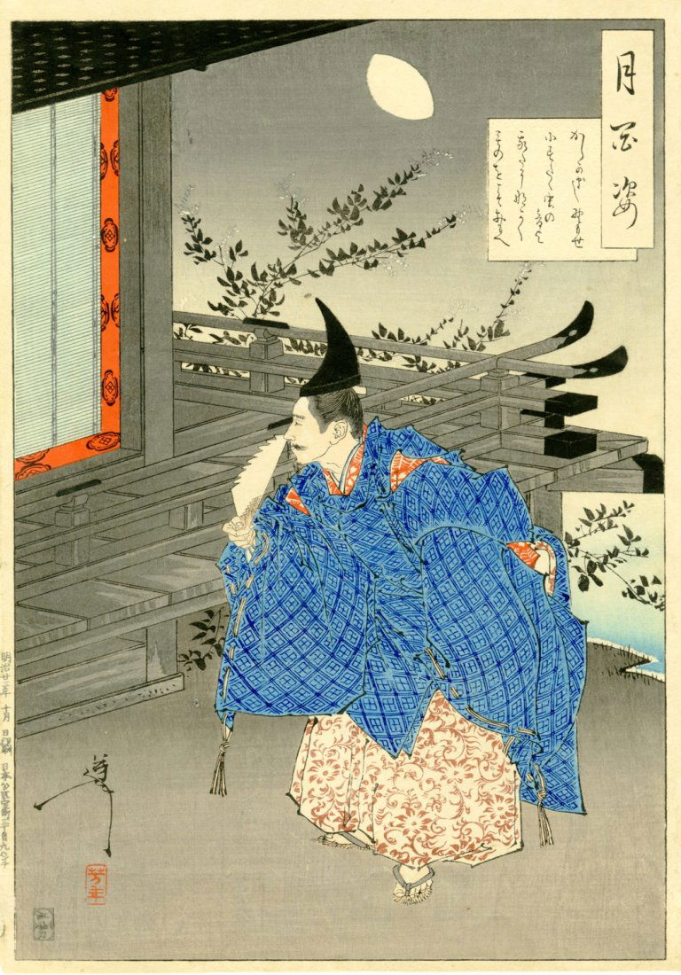 Tsukioka Yoshitoshi (Taiso): How Noisy, Moon (1 of 1)