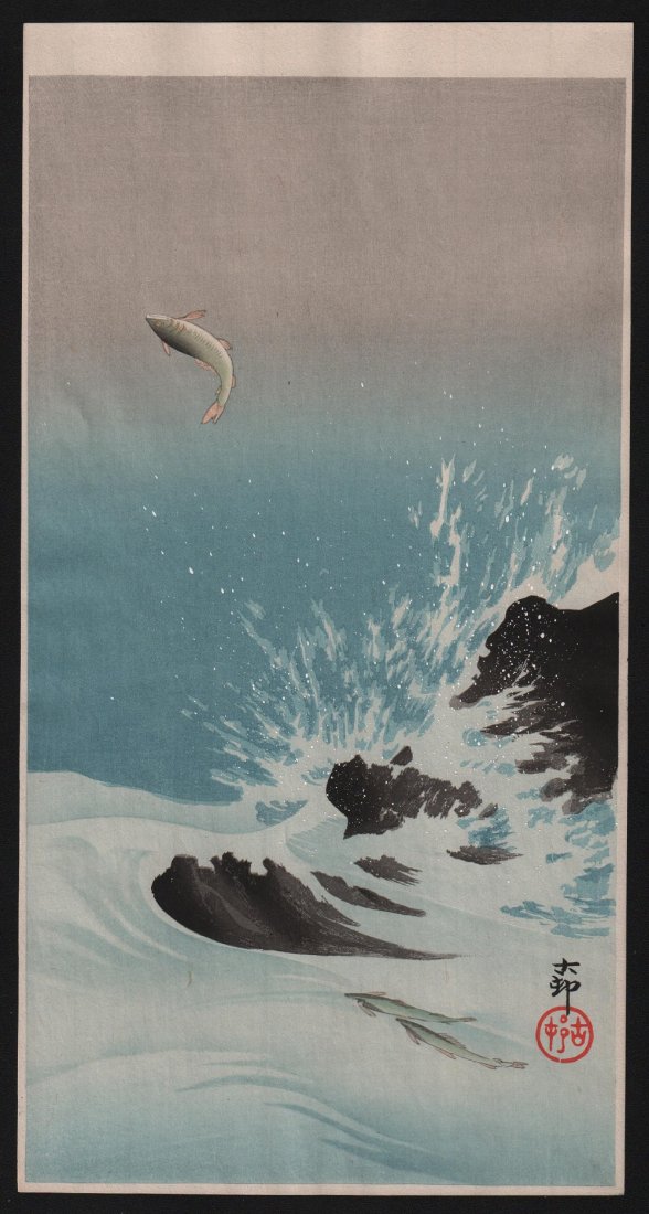 Ohara Koson: Leaping Trout: Artist: Ohara Koson Title: Leaping Trout Date: 1910's Medium: Japanese Woodblock Print Size: 7.5 x 14.5 inches Finely printed with gofun (ground oyster shell) applied to print to simulate water spray.