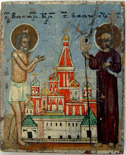 Russian Christ & St John the Baptist Traveling Icon (1 of 3)