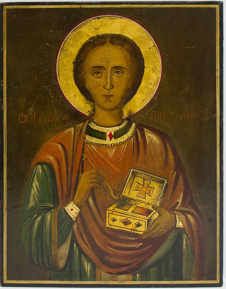 St Pantelemon Russian Icon, 19th C (1 of 2)