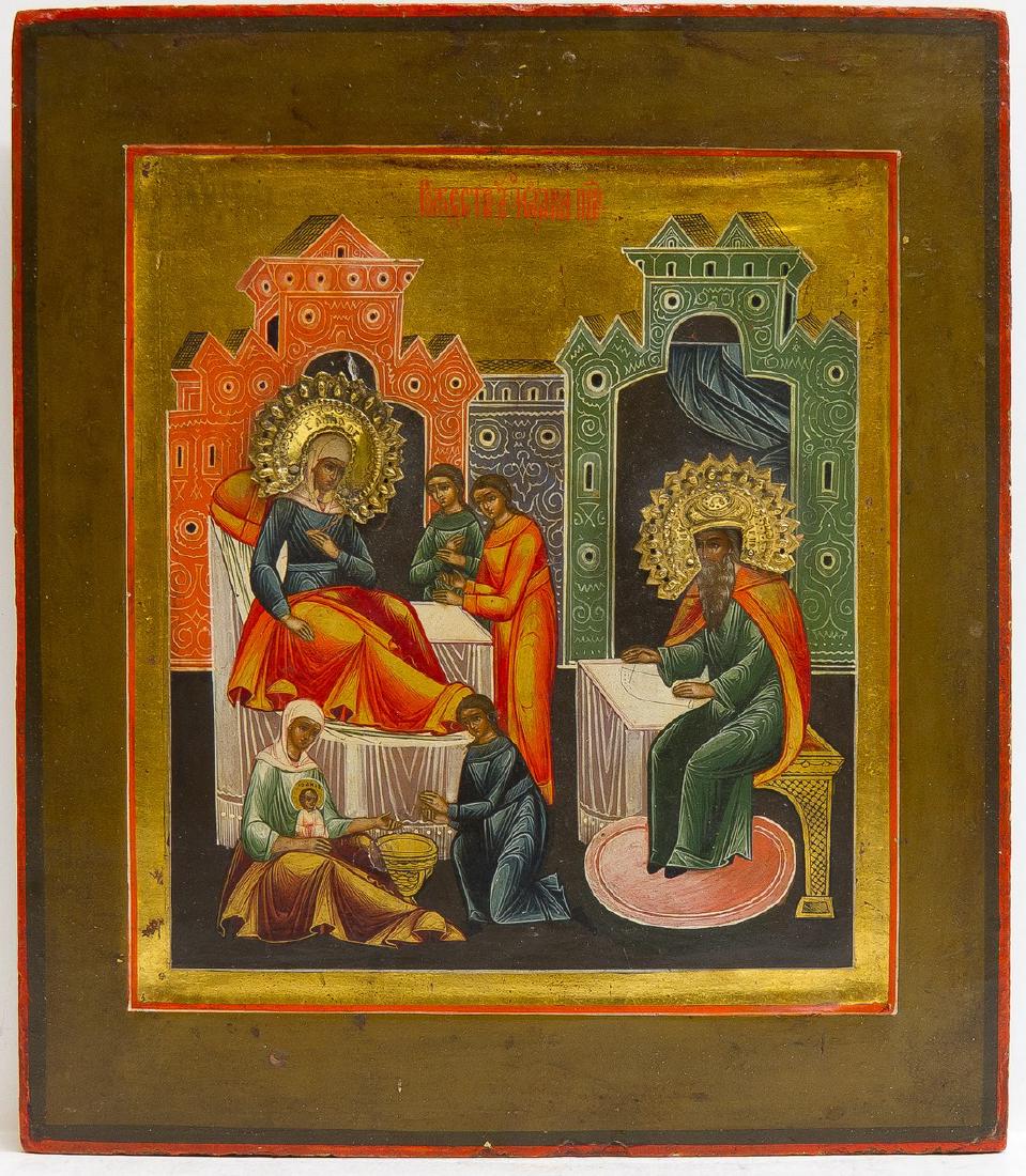 Nativity of John Baptist Russian Icon, 19th C (1 of 2)