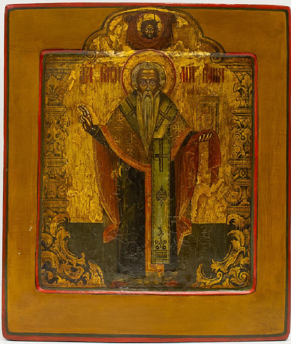 St. Basil the Great Russian Icon, 18th C (1 of 2)