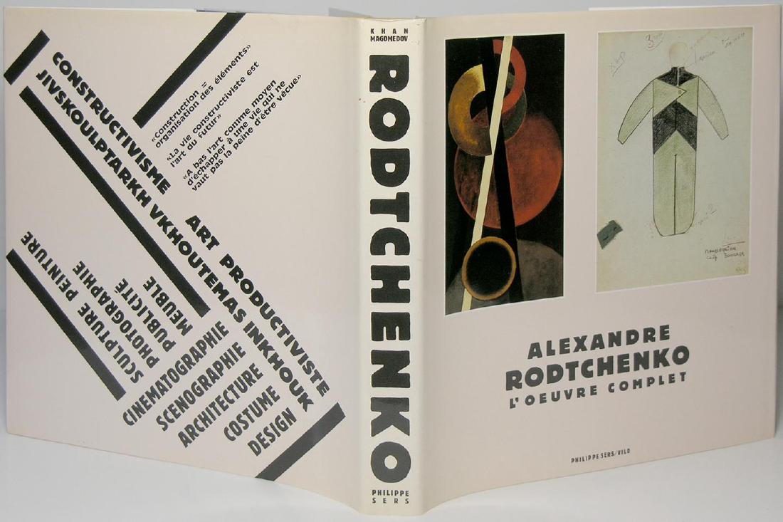 Alexandre Rodtchenko, L' Oeuvre Complet, 1986 (1 of 5)