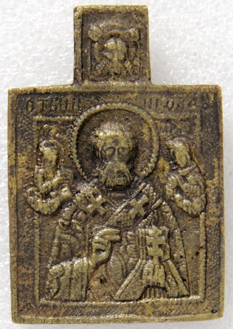 Saint Nicholas Russian Icon 18th C (1 of 2)