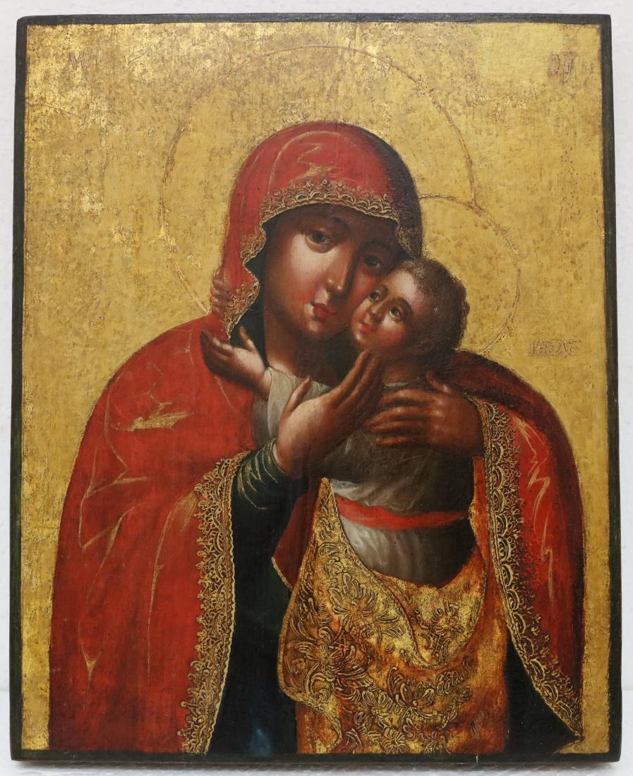 Virgin with Child Icon 18th C (1 of 3)