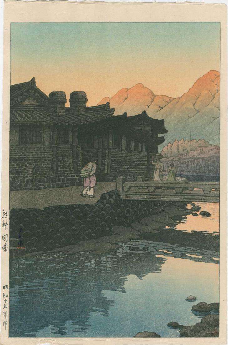 Hasui Kawase: Kaesong Korea: Artist: Hasui Kawase Title: Kaesong Korea Date: 1940 Medium: Japanese Woodblock Print Size: 10.25 x 15.5 inches Publisher: Watanabe with publisher's 6mm seal used between 1946-1957 Hasui Kawase (1883-