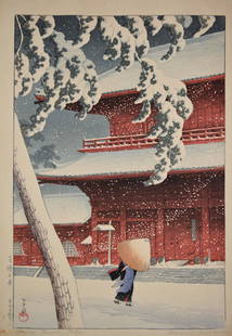 Hasui Kawase: Shiba Zojo Temple in Snow: Artist: Hasui Kawase Title: Shiba Zojo Temple in Snow Date: 1925 Medium: Japanese Woodblock Print Size: 10.5 x 15 inches Publisher: Watanabe Hasui Kawase (1883-1957) was a Japanese artist and printmak