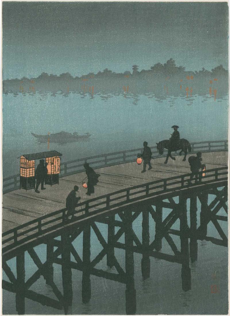 Koho Shoda: Nihonbashi Bridge at Night: Artist: Koho Shoda Title: Nihonbashi Bridge at Night Date: 1920's Medium: Japanese Woodblock Print Size: 7.4 x 10 inches Publisher: Nishinomiya from the series Night Scenes Koho Shoda (ca. 1871-1946) 