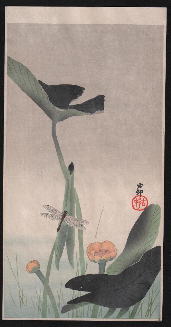 Ohara Koson: Dragonfly & Lotus Flowers: Artist: Ohara Koson Title: Dragonfly & Lotus Flowers Date: 1910's Medium: Japanese Woodblock Print Size: 7.5 x 14.5 inches Ohara Koson (1877-1945) was a Japanese painter and printmaker of the late 19t