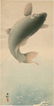 Ohara Koson: Jumping Carp