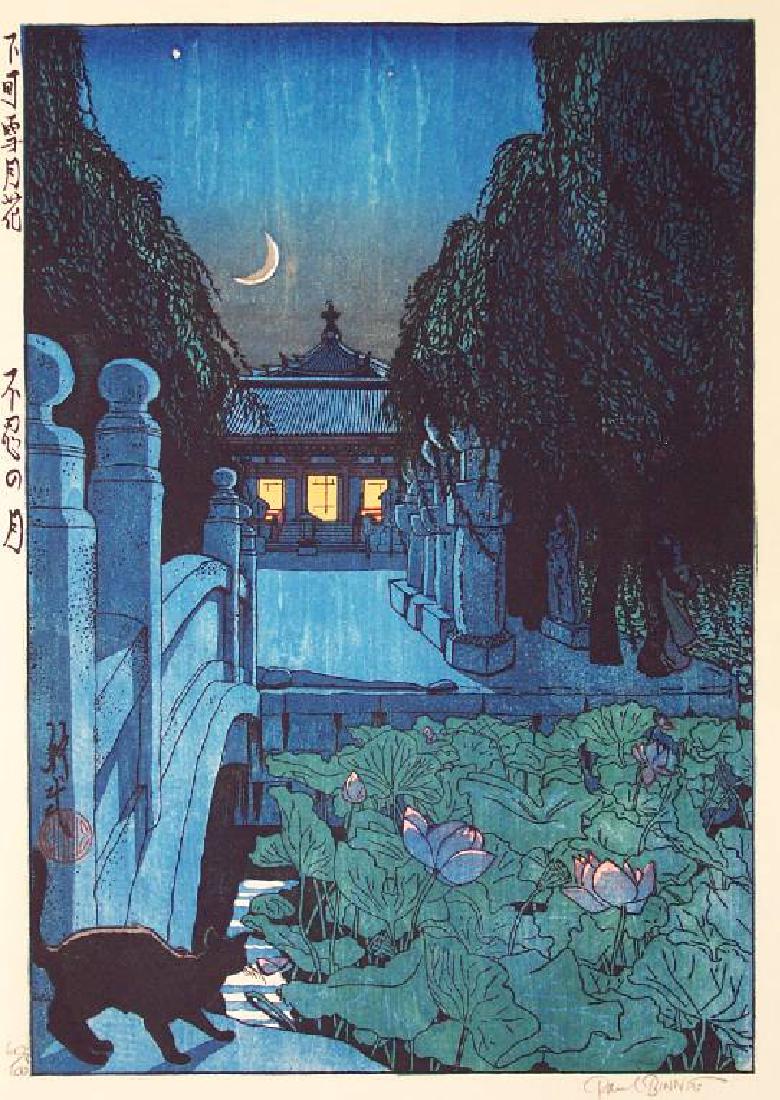 Paul Binnie: Moon at Shinobazu+Bonus Print: Artist: Paul Binnie Title: Moon at Shinobazu Date: 1998 Medium: Japanese Woodblock Print Size: Dai oban, 10.25 x 14.75 inches Limited Edition #73/100 Pencil-signed Series: Landscape Series: "Snow, Moo