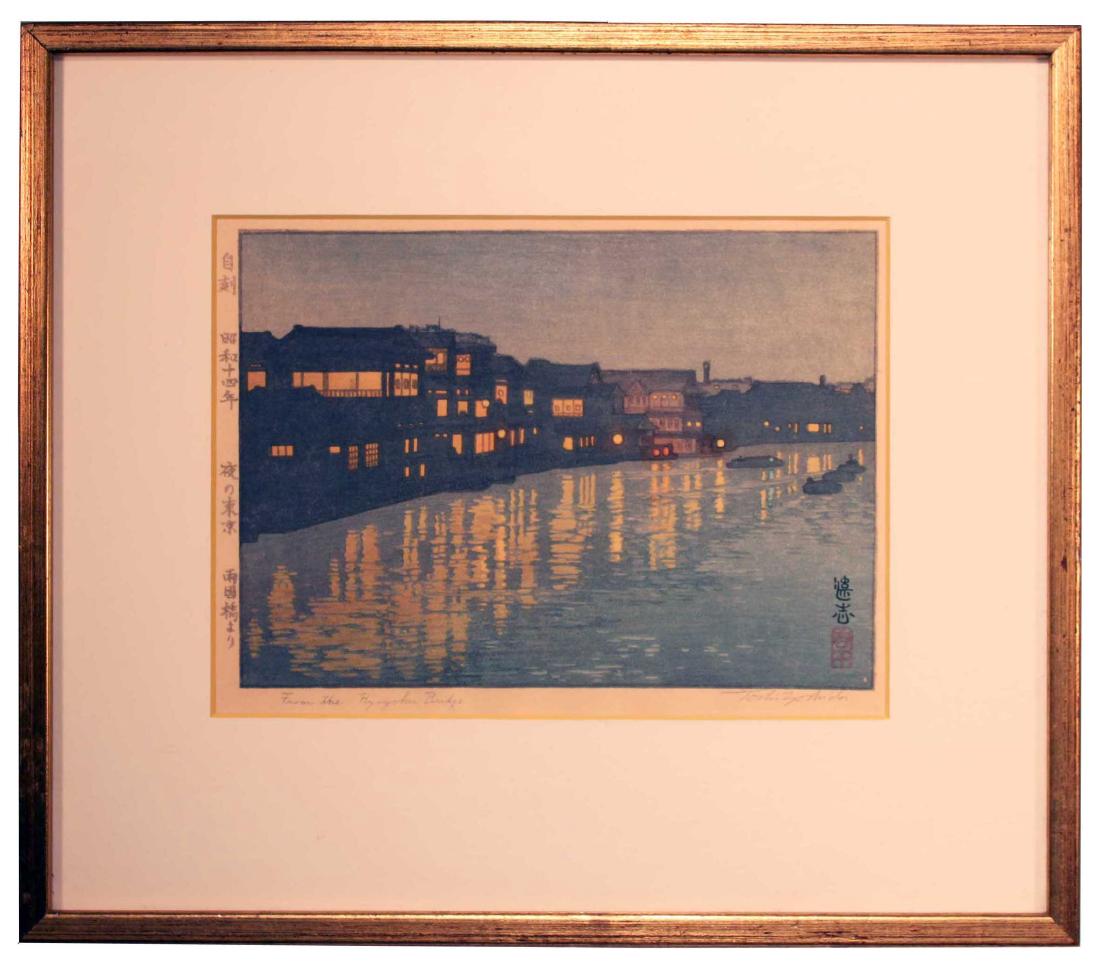 Toshi Yoshida: From Ryogoku Bridge: Artist: Toshi Yoshida Title: From Ryogoku Bridge Date: 1939 Medium: Japanese Woodblock Print Frame Size: 15.75 x 13.5 inches Self published by Yoshida, early edition with pencil signature Toshi Yoshid