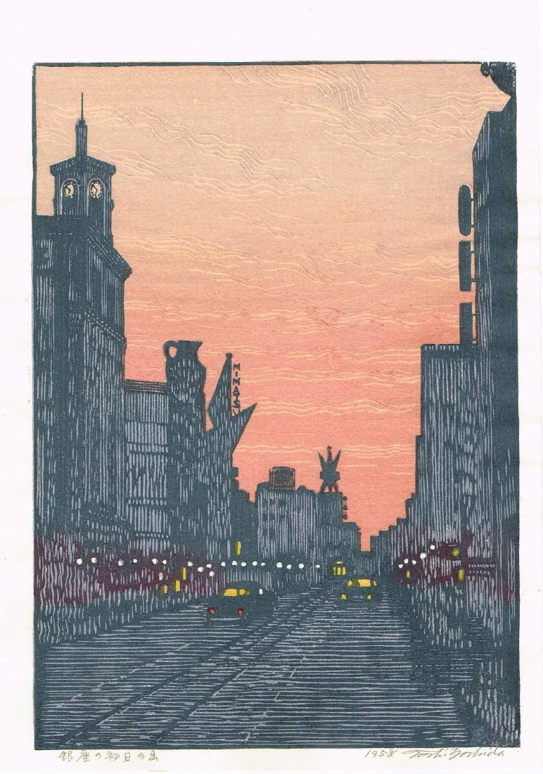 Toshi Yoshida: Ginza at Sunrise, First Edition: Artist: Toshi Yoshida Title: Ginza at Sunrise, Tokyo First edition Date: 1958 Medium: Japanese Woodblock Print Size: Chuban, 35.5 x 21.5 centimeters Signature in pencil: Toshi Yoshida Toshi Yoshida (1
