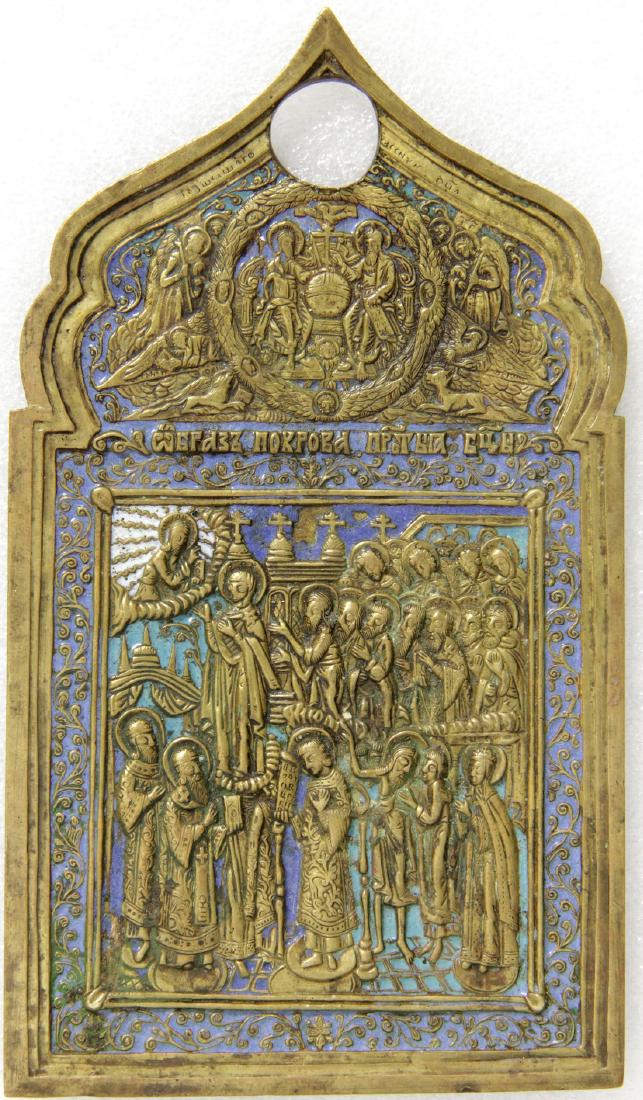 Intercession of the Virgin Russian Metal Icon, 19th C (1 of 2)