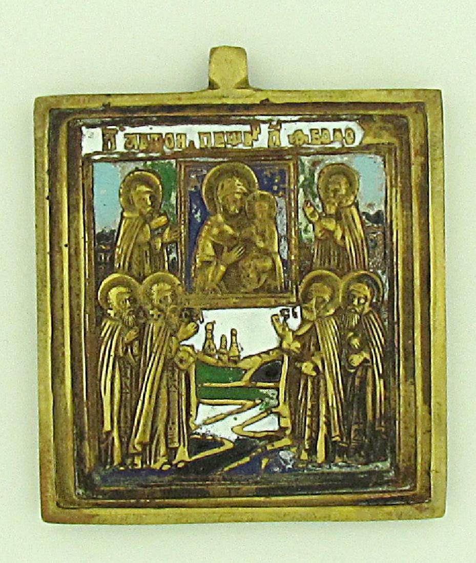 Group of Saints Bronze Enamel Russian Icon, 1850 (1 of 1)